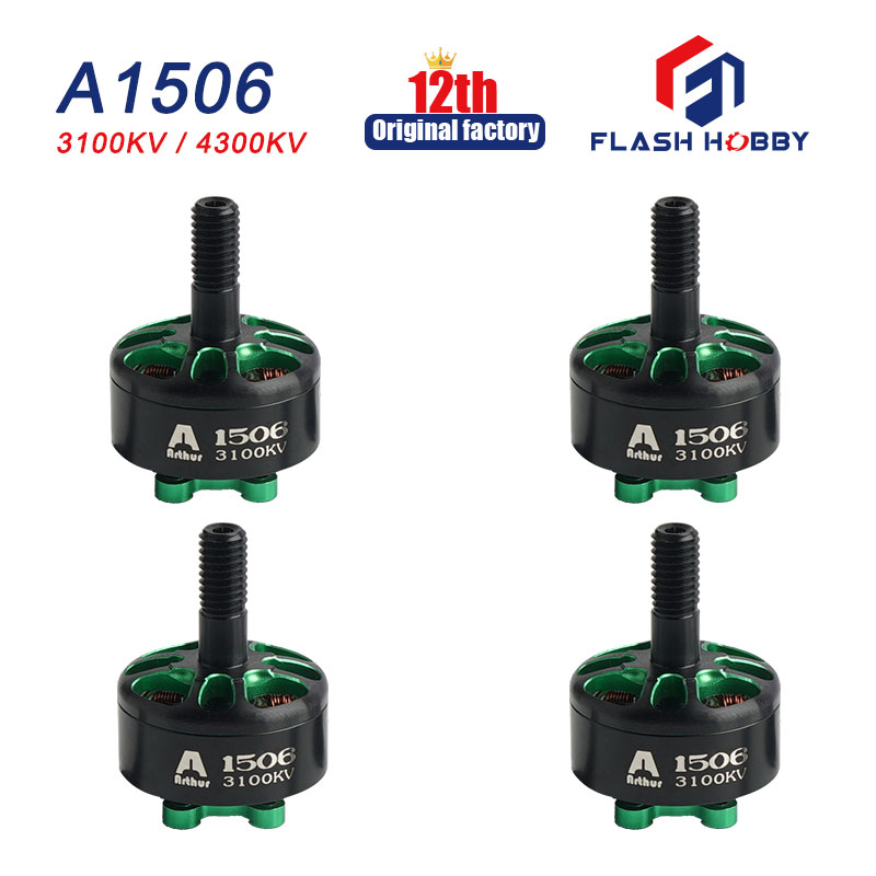 FLASHHOBBY Arthur 1506 3100KV 4300KV 5'FPVdronemotor
